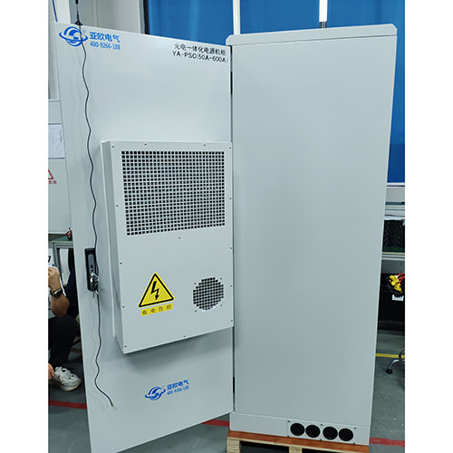 光電一體化電源機柜YA~PSC(50~600A) 光電一體化電源機柜YA~PSC(50~600A)
