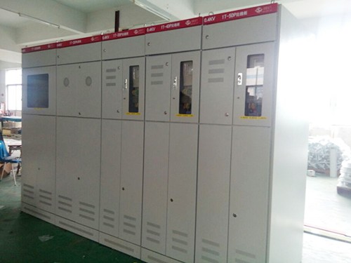 抽出式低壓開關柜